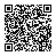 qrcode:http://ecoles-rpi-broualan-trans.ac-rennes.fr/371