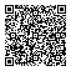 qrcode:http://ecoles-rpi-broualan-trans.ac-rennes.fr/spip.php?rubrique46