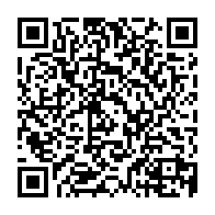 qrcode:http://ecoles-rpi-broualan-trans.ac-rennes.fr/119