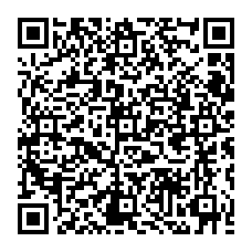 qrcode:http://ecoles-rpi-broualan-trans.ac-rennes.fr/spip.php?rubrique24