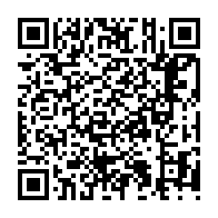 qrcode:https://ecoles-rpi-broualan-trans.ac-rennes.fr/338