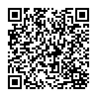 qrcode:https://ecoles-rpi-broualan-trans.ac-rennes.fr/311