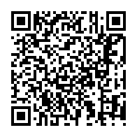 qrcode:https://ecoles-rpi-broualan-trans.ac-rennes.fr/320