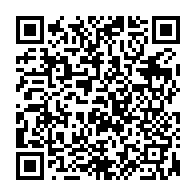 qrcode:https://ecoles-rpi-broualan-trans.ac-rennes.fr/198